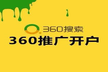 案例解析：SEM广告创意与效果评估